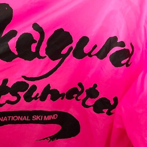 Kagura Mitsumata Ski Resort Jacket Japan Neon Pink Black OSFM Windbreaker - Picture 6 of 7